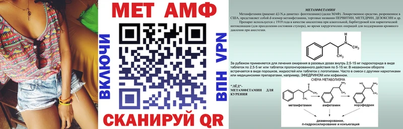 АМФ 98% Можга