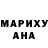 АМФЕТАМИН Розовый Ms Parker