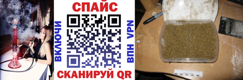Бутират бутандиол  Можга 
