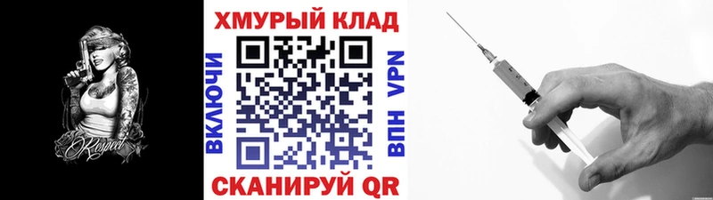 KRAKEN сайт  Можга  маркетплейс какой сайт  ГЕРОИН VHQ 