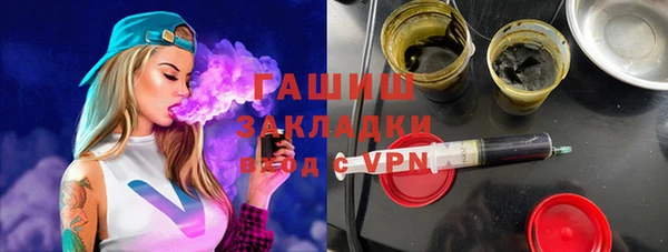 эйфоретик Армянск