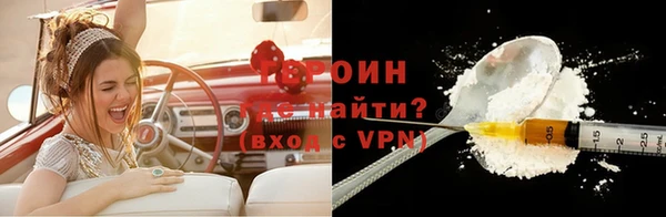 дживик Богданович