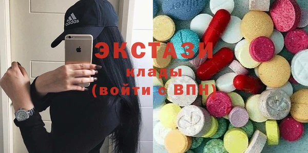 сатива Аркадак