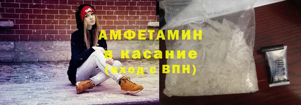 прущая мука Арсеньев