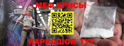 бутик Кимры