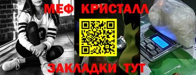 ешки Кинель