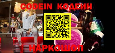 бутик Кимры