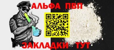 ешки Кинель