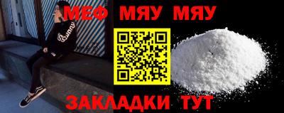 бутик Кимры