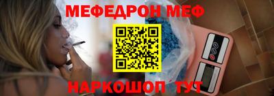 спайс Кингисепп