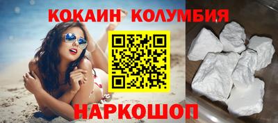 ешки Кинель