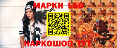 ешки Кинель