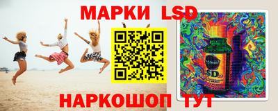 бутик Кимры