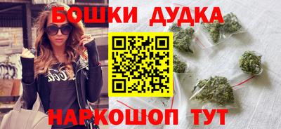 спайс Кингисепп