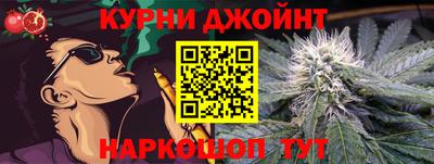 ешки Кинель