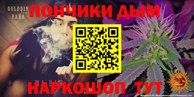 ешки Кинель