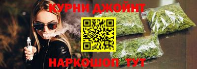 ешки Кинель