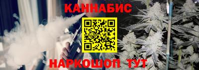 бутик Кимры