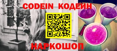 ешки Кинель