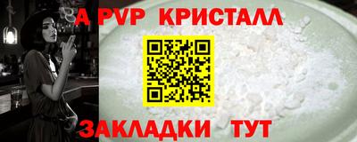 ешки Кинель