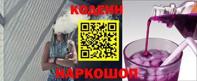 ешки Кинель
