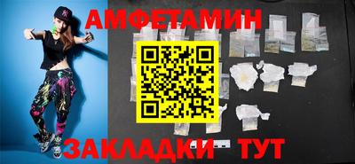 ешки Кинель