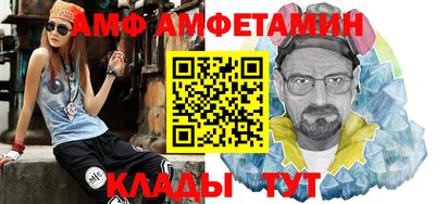 ешки Кинель