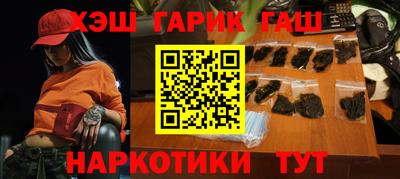 спайс Кингисепп