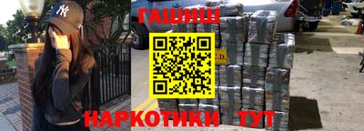 бутик Кимры