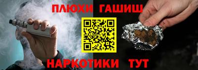 ешки Кинель