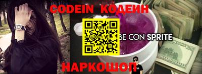 ешки Кинель