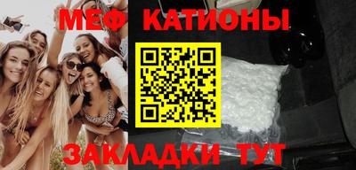 ешки Кинель