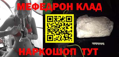 ешки Кинель